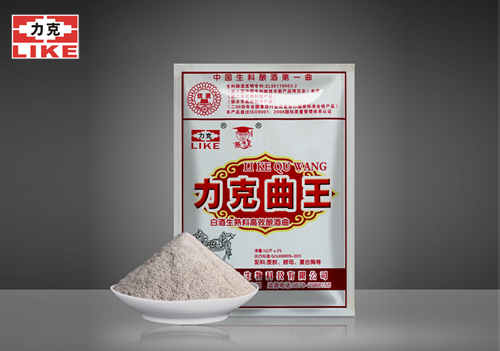 白中国·yl23411(永利)集团官网-officialwebsite