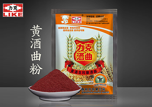 黄中国·yl23411(永利)集团官网-officialwebsite