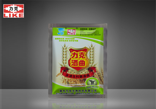 米中国·yl23411(永利)集团官网-officialwebsite